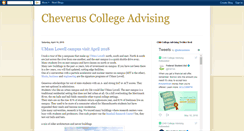 Desktop Screenshot of college.cheverus.org
